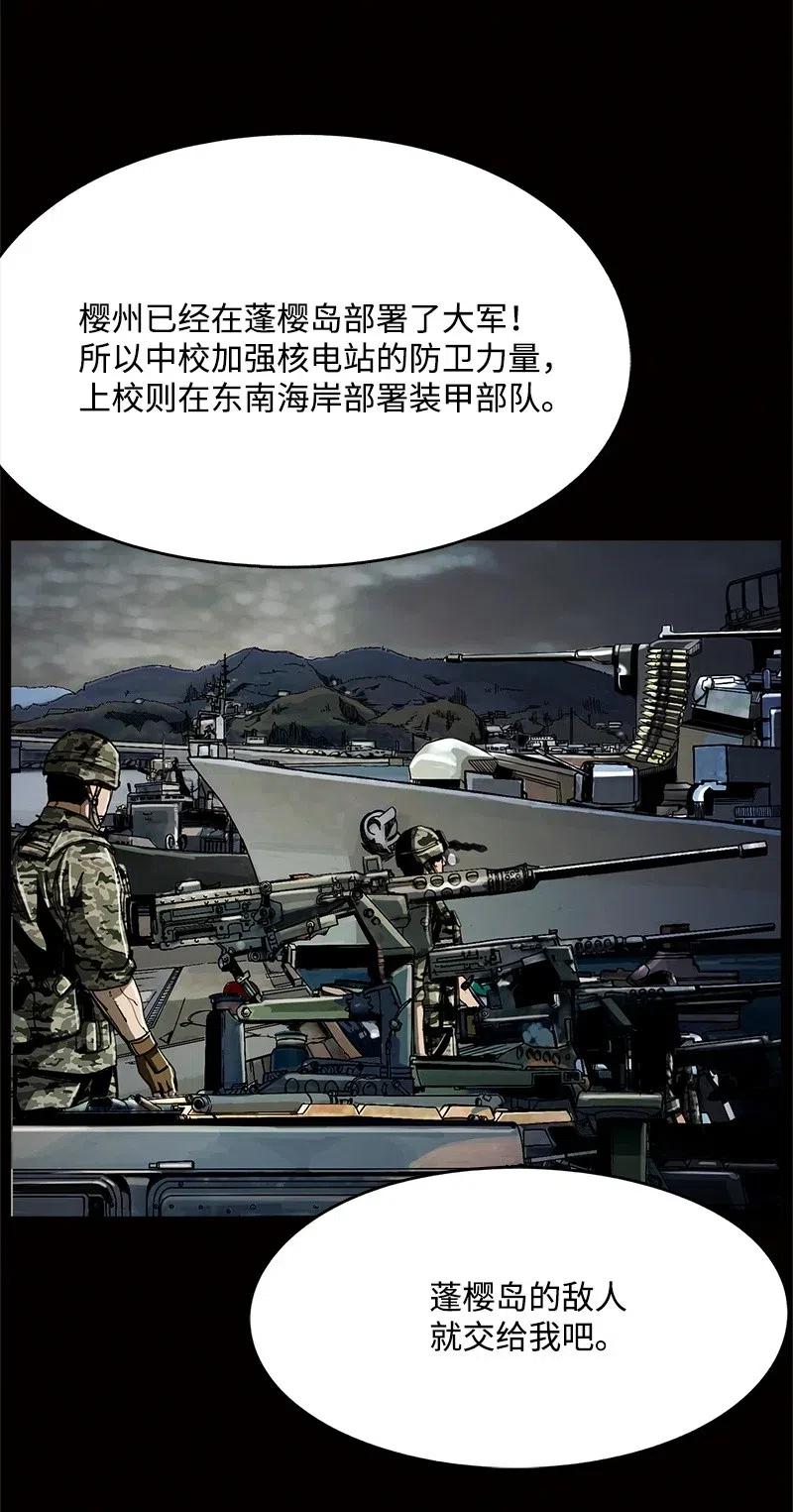 43.jpg