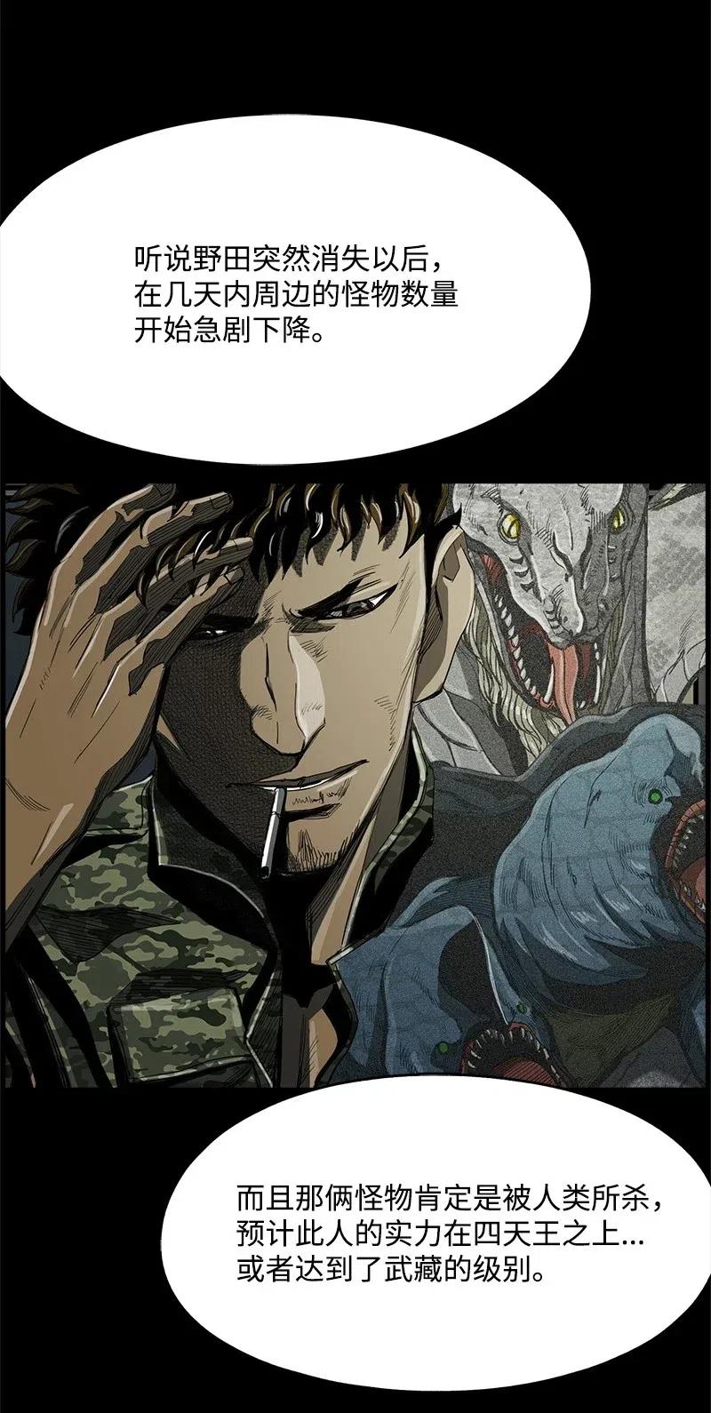 60.jpg