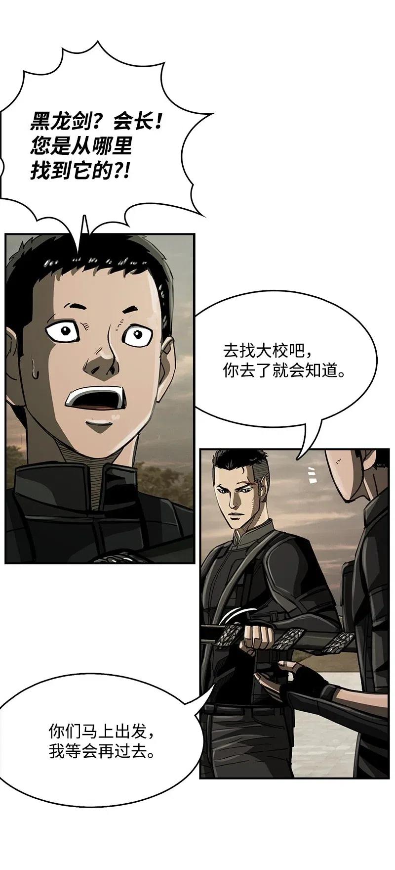 54.jpg