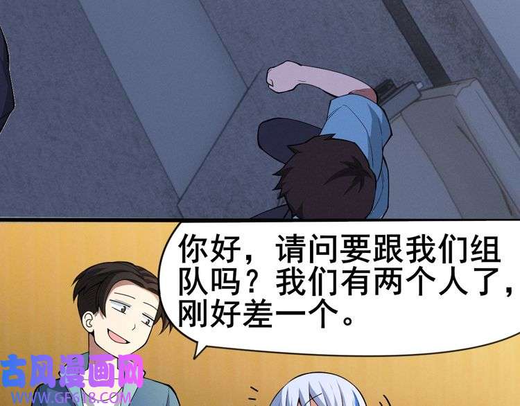 86.jpg