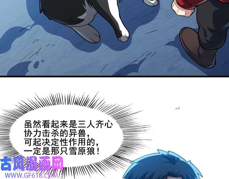 98.jpg