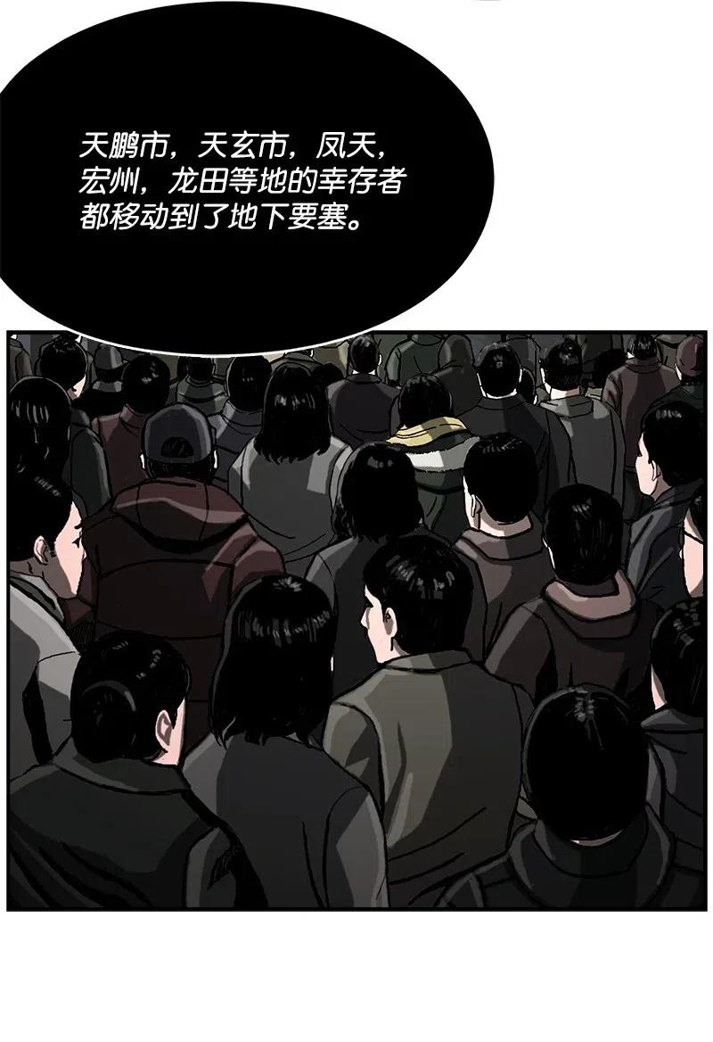 50.jpg