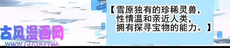 87.jpg