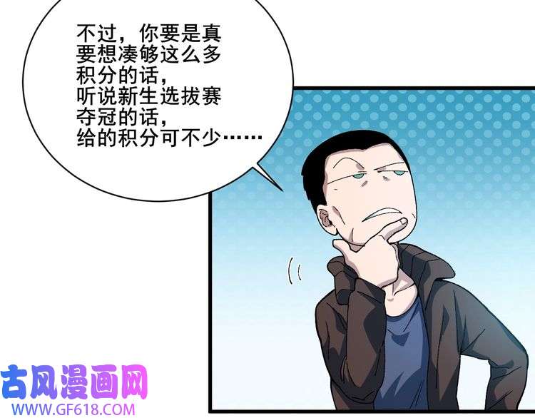 121.jpg