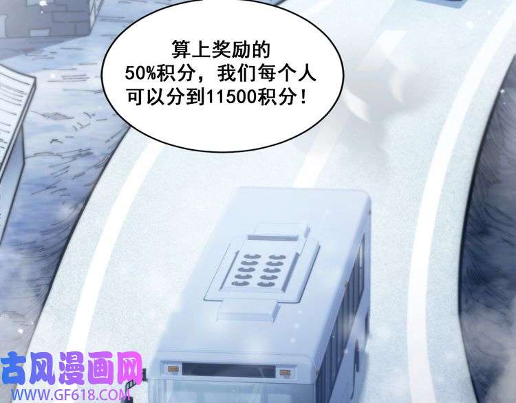 80.jpg