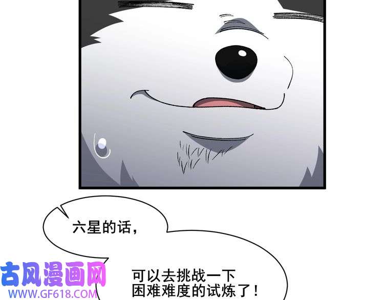 54.jpg