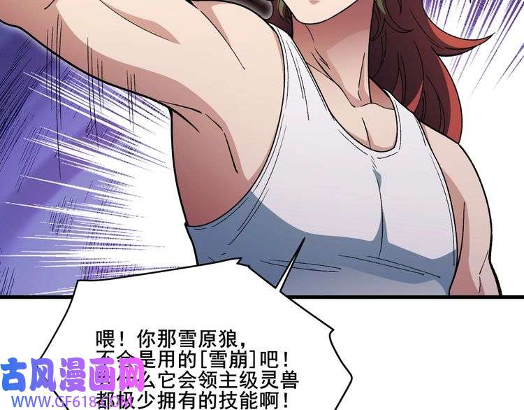 81.jpg