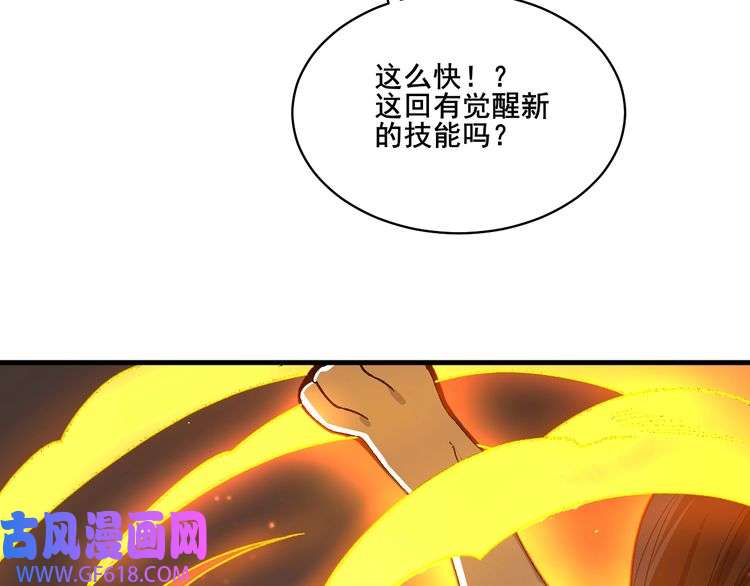 100.jpg