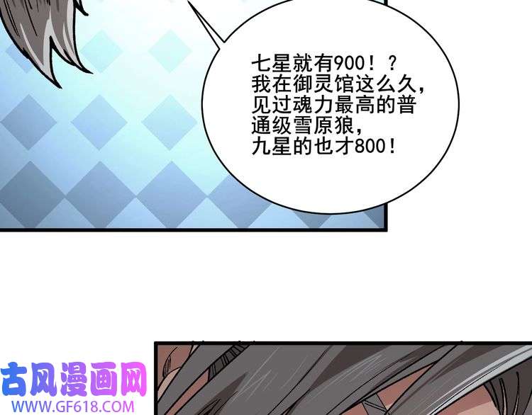 68.jpg