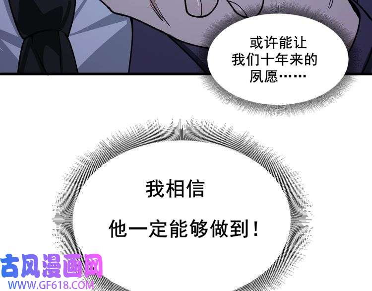 159.jpg