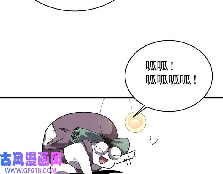 77.jpg