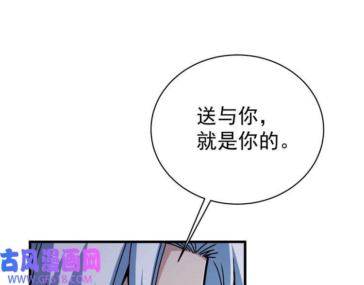 116.jpg