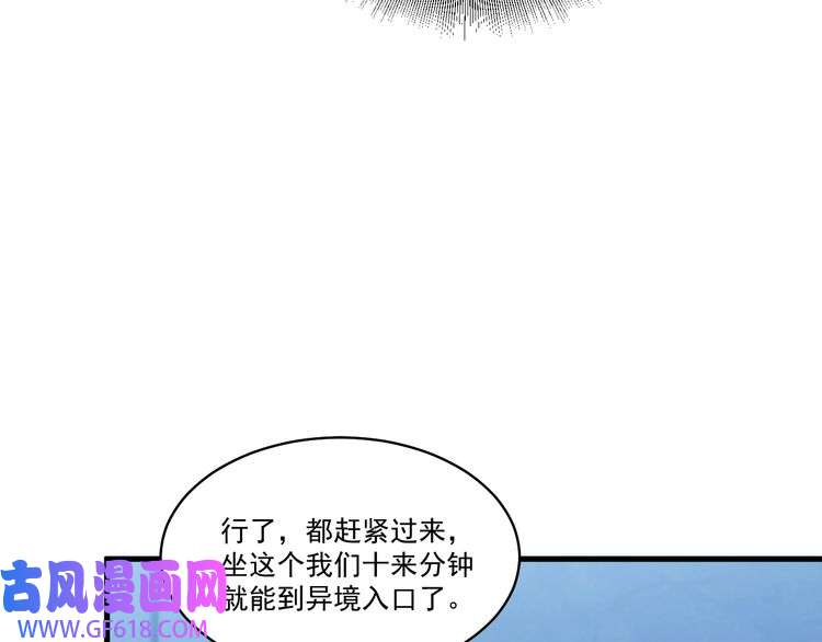 75.jpg