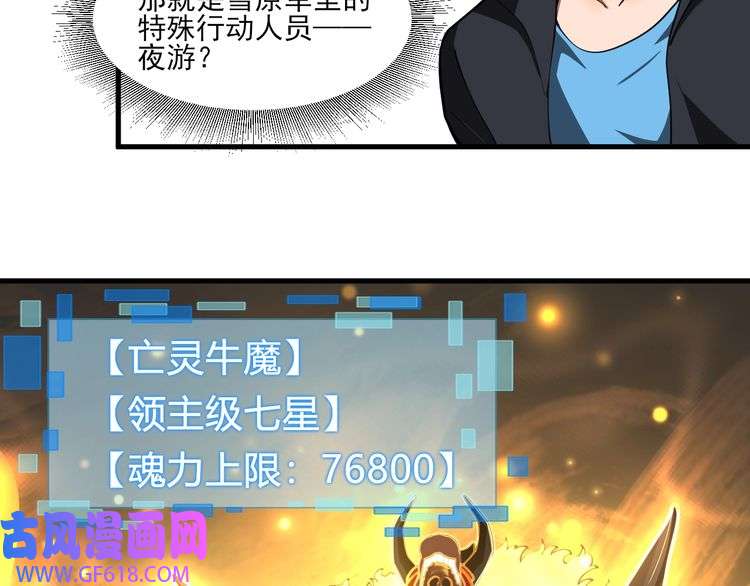87.jpg