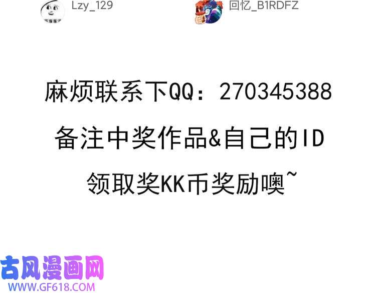 118.jpg