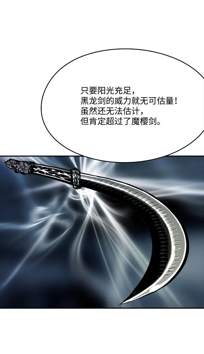 52.jpg