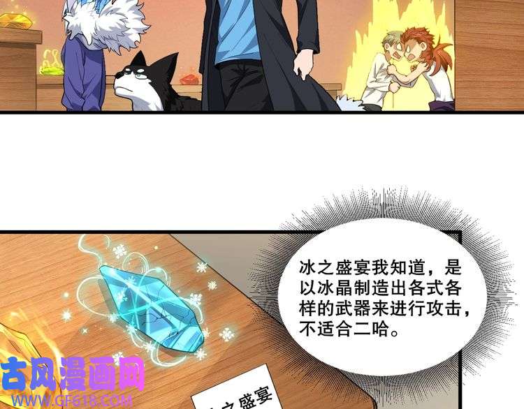 101.jpg
