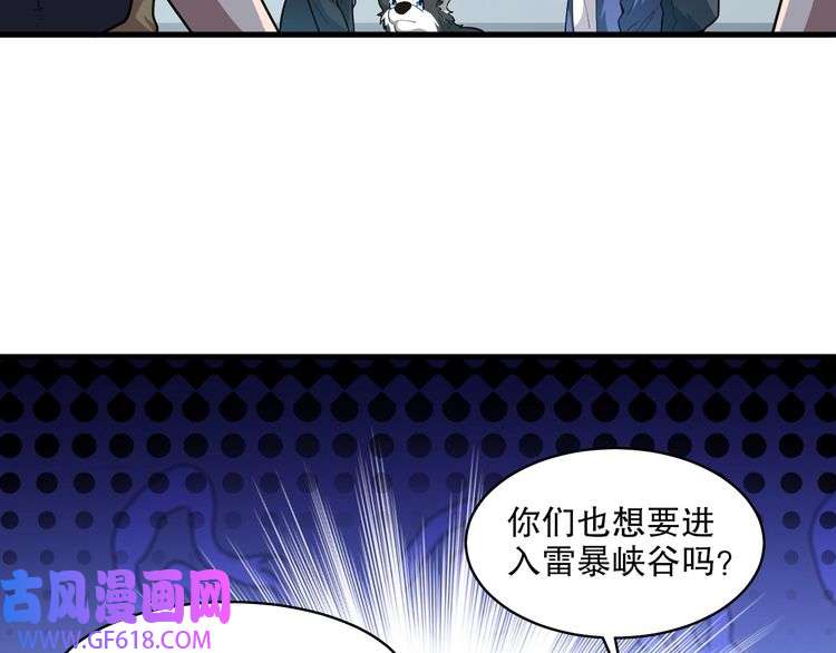 76.jpg