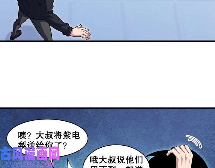 124.jpg