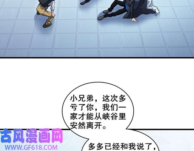 106.jpg
