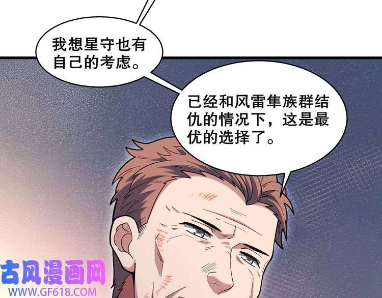 87.jpg