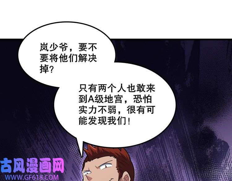 106.jpg