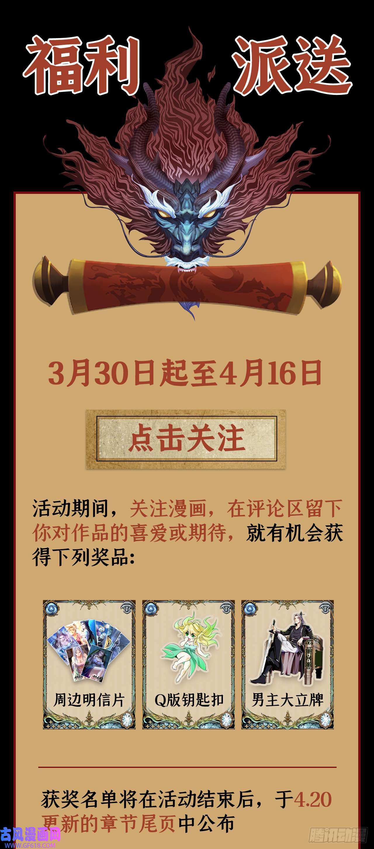 78.jpg