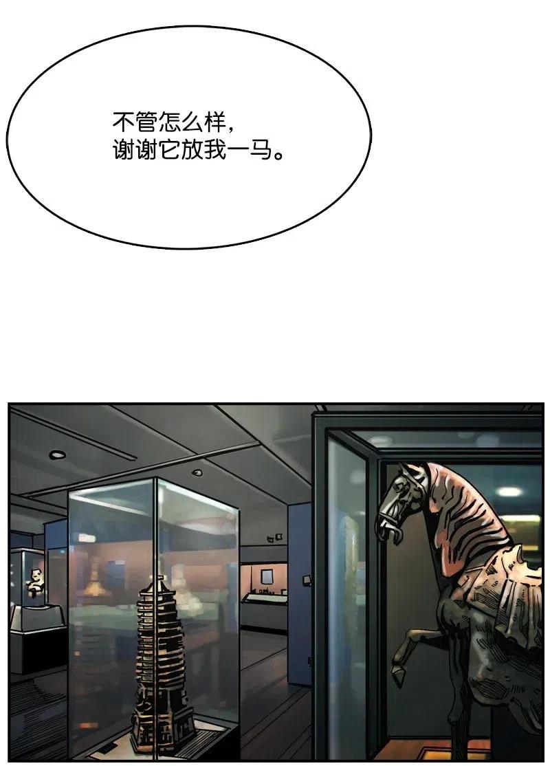 56.jpg