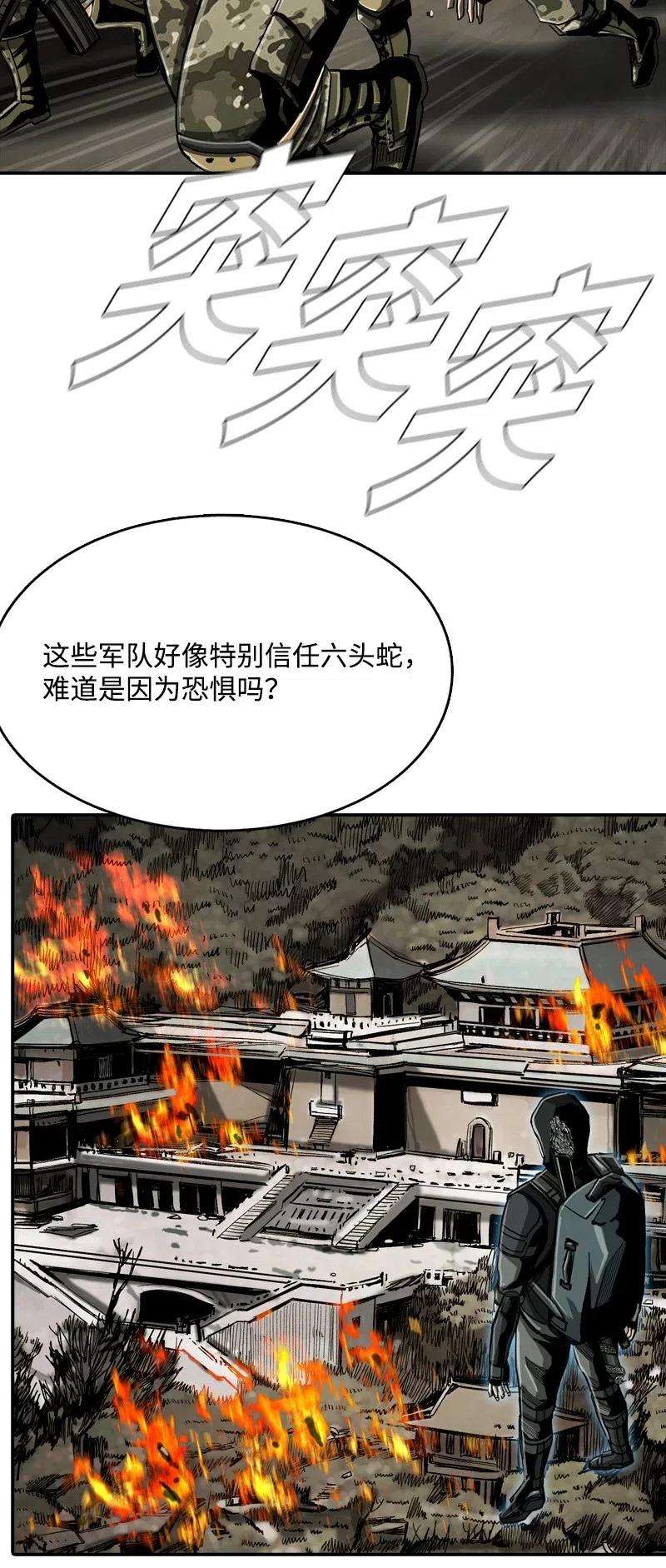 39.jpg