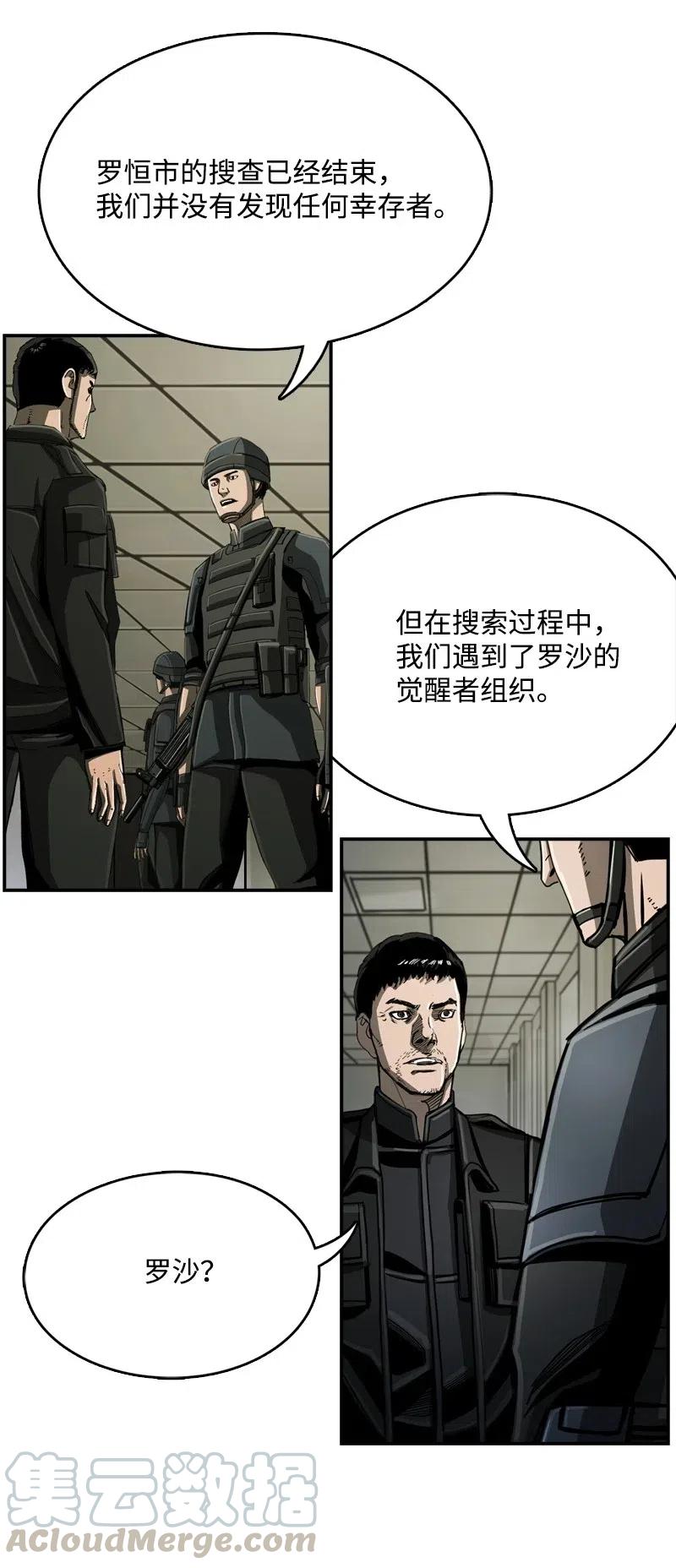45.jpg