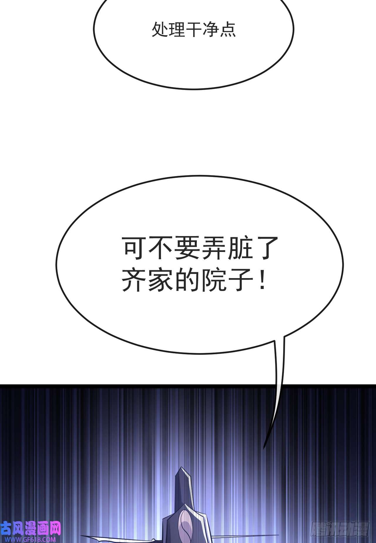 39.jpg