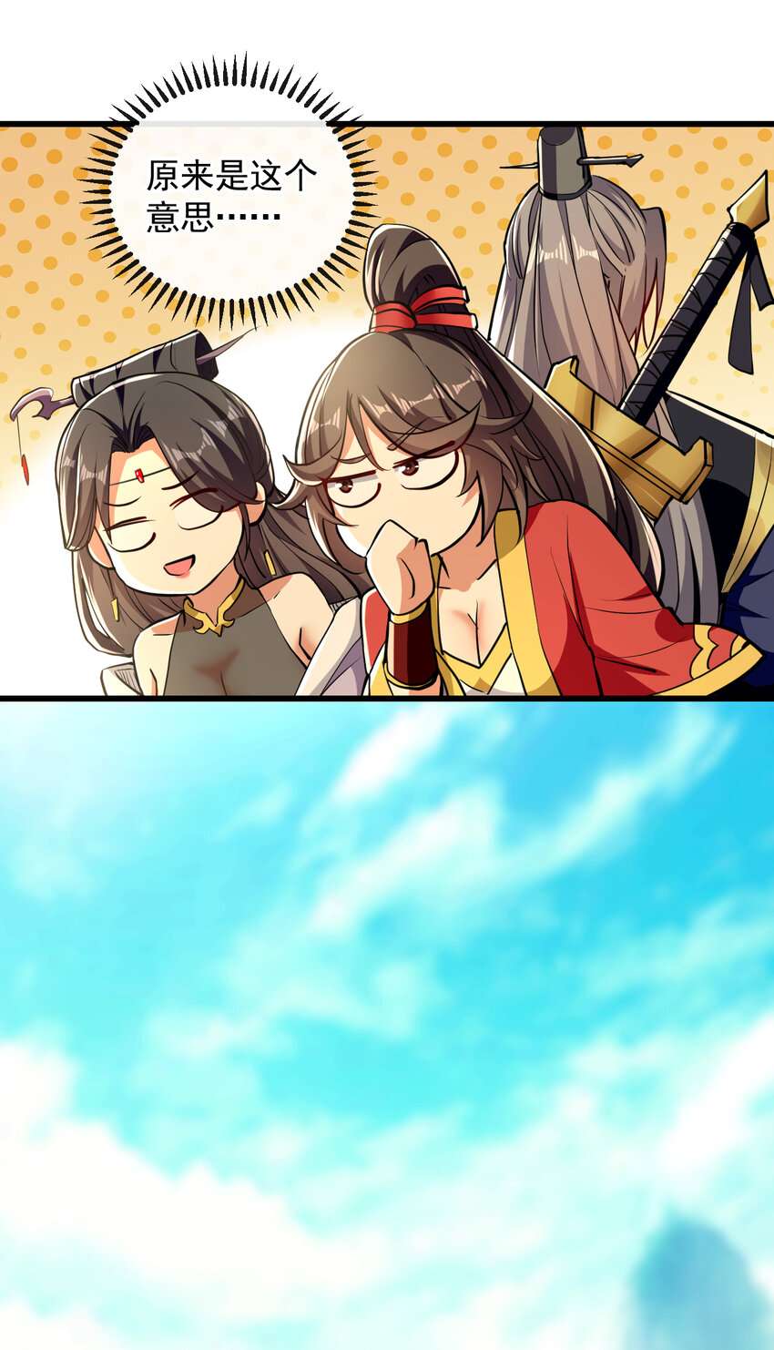 6.jpg