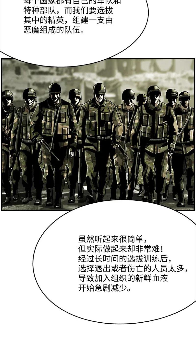 54.jpg