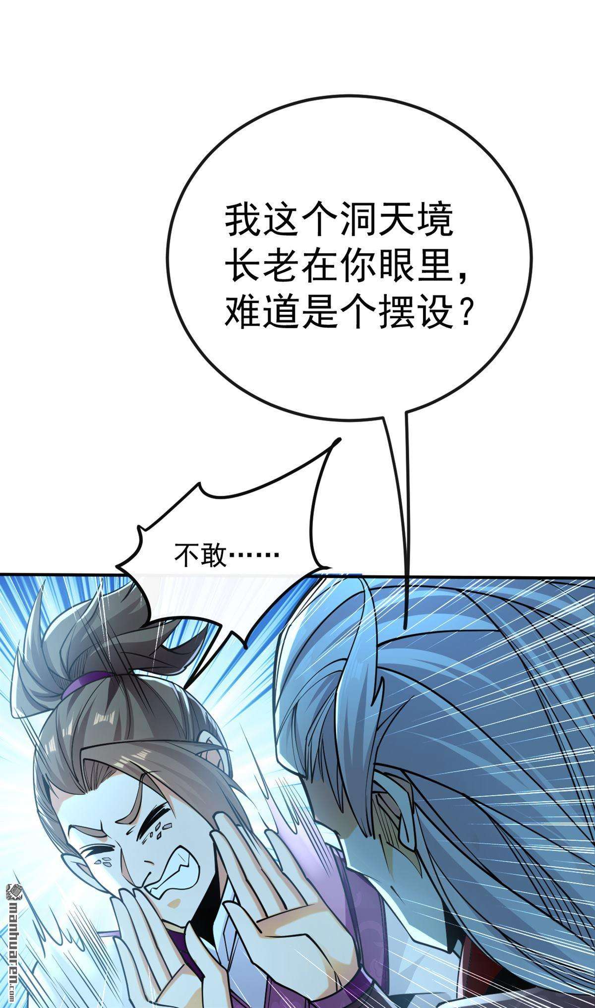 33.jpg