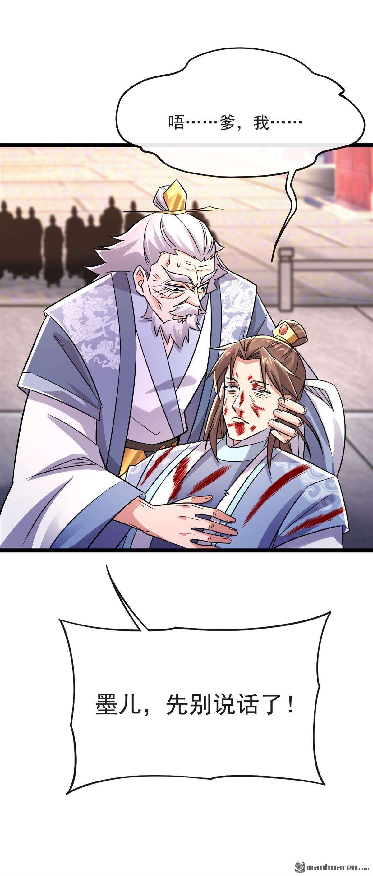 36.jpg