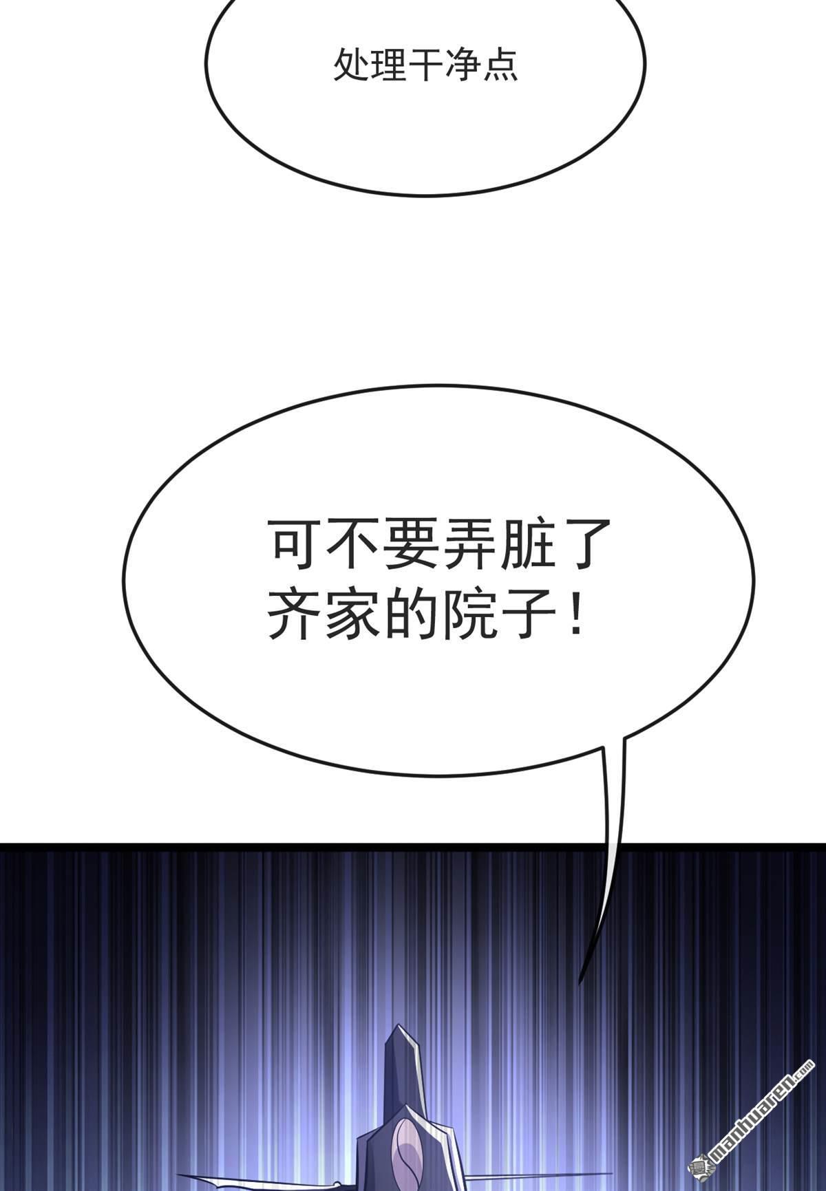39.jpg