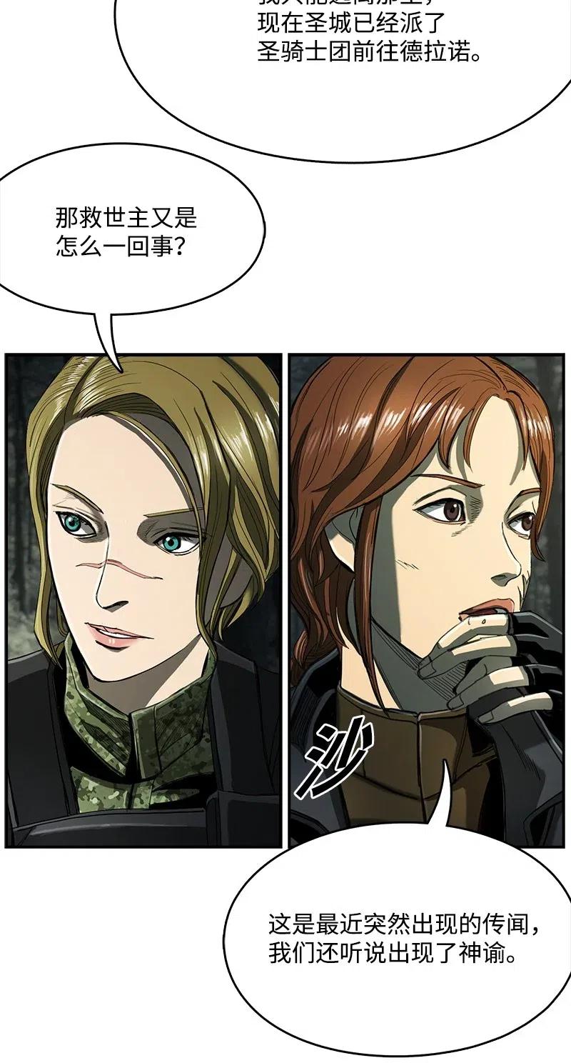 38.jpg