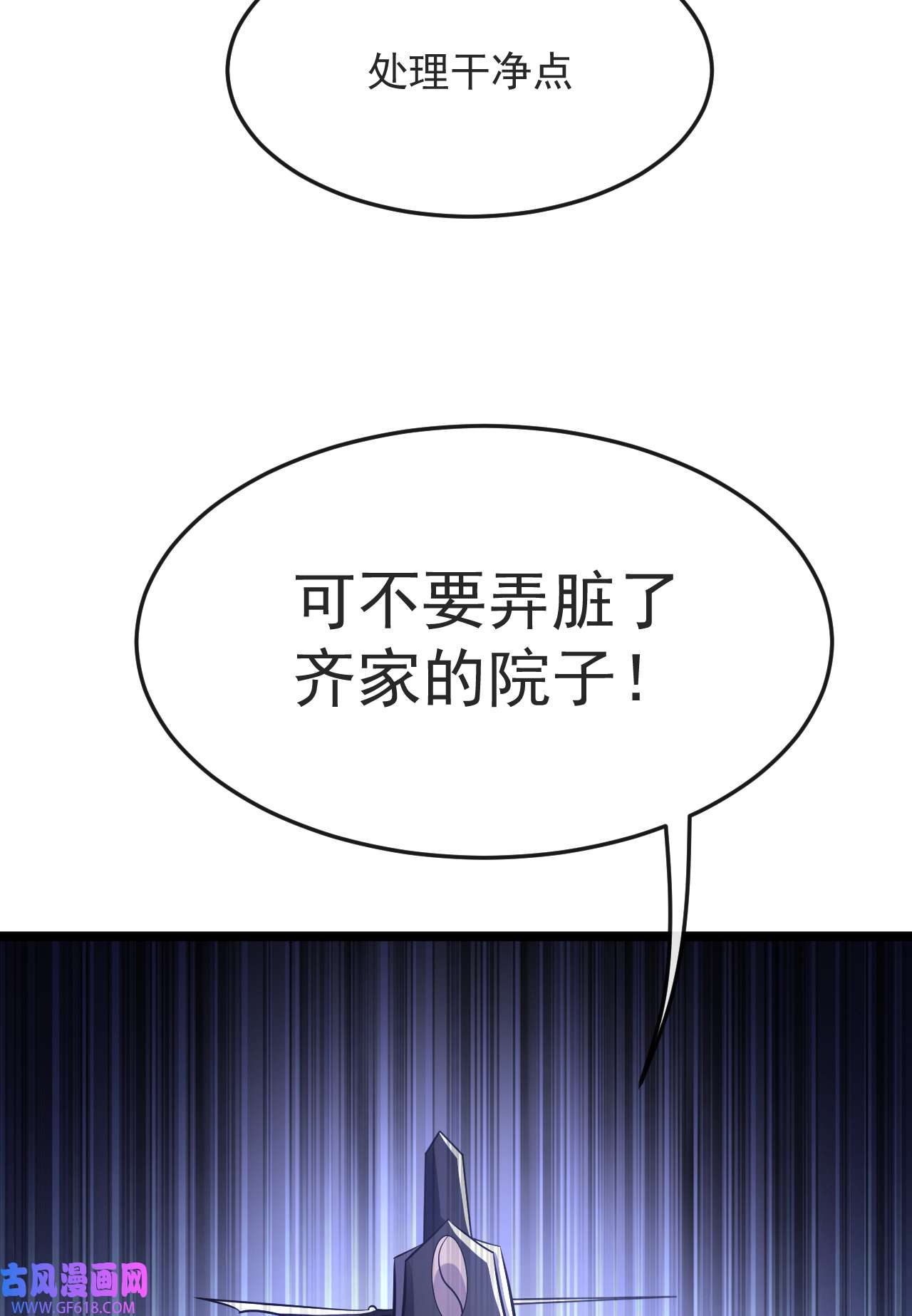 39.jpg