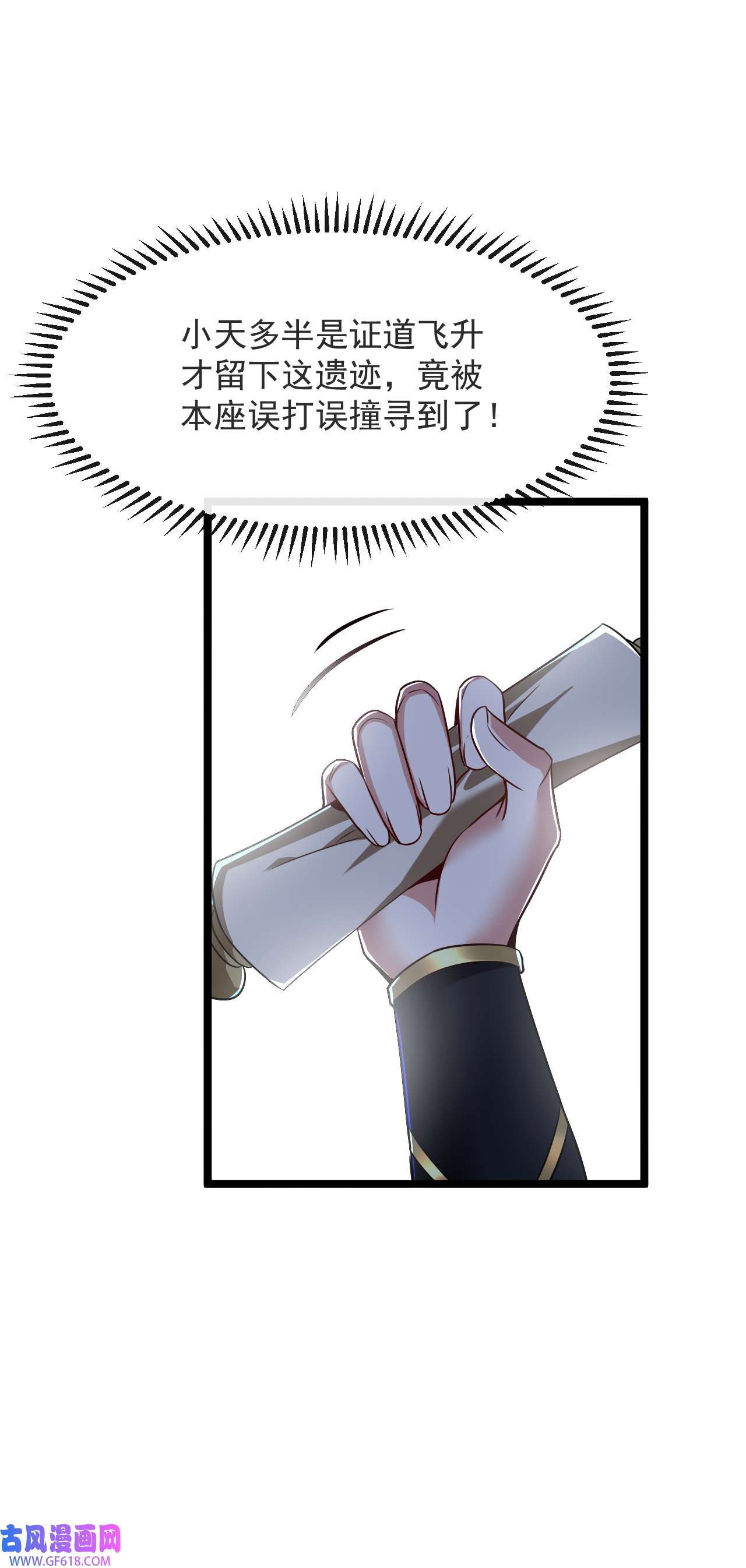 37.jpg