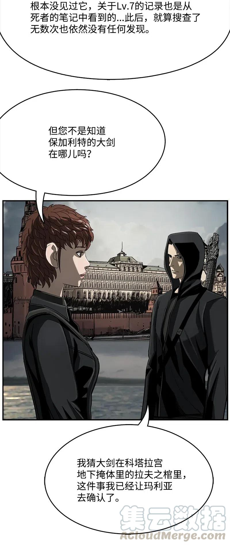 58.jpg