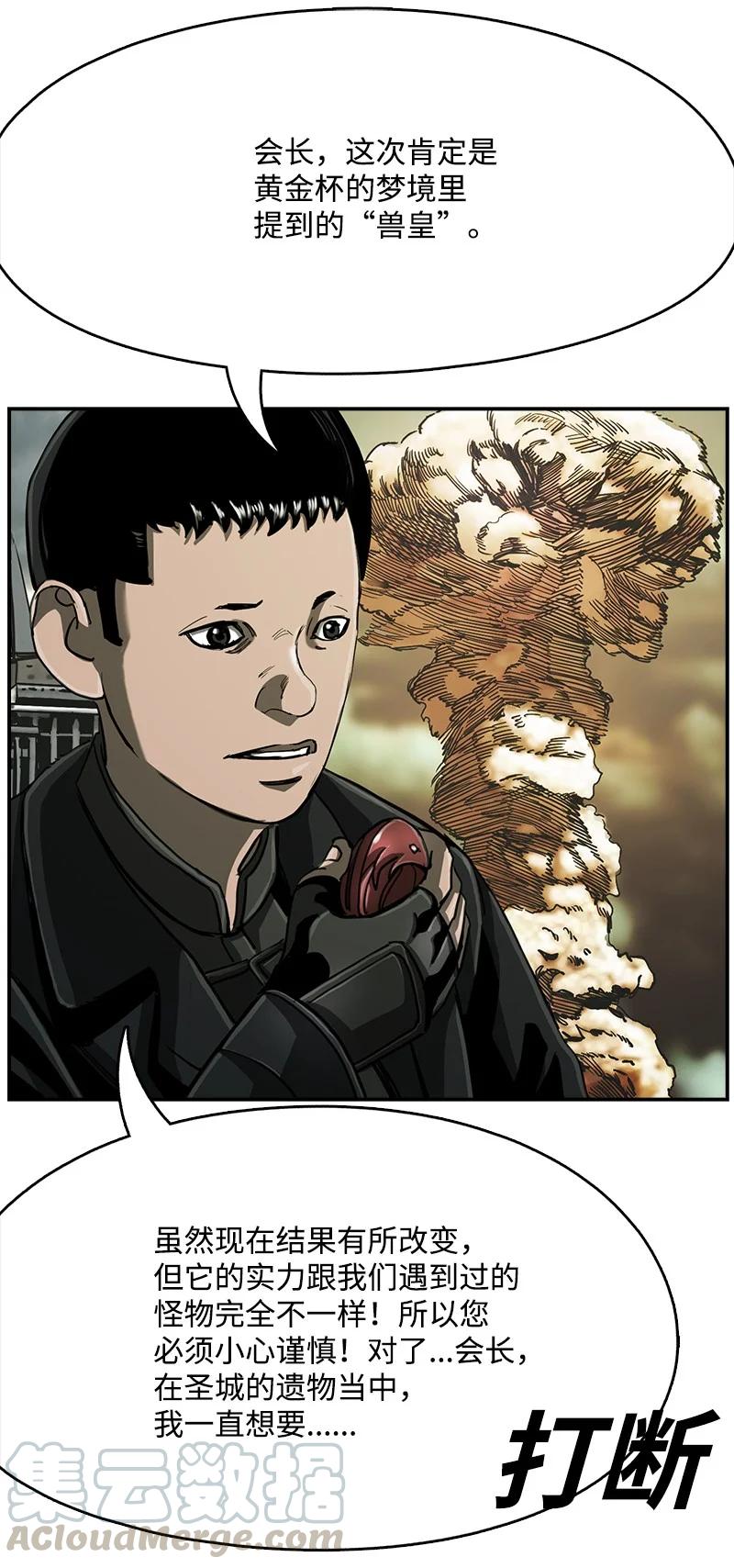 28.jpg