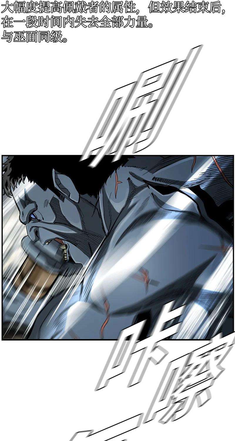 45.jpg