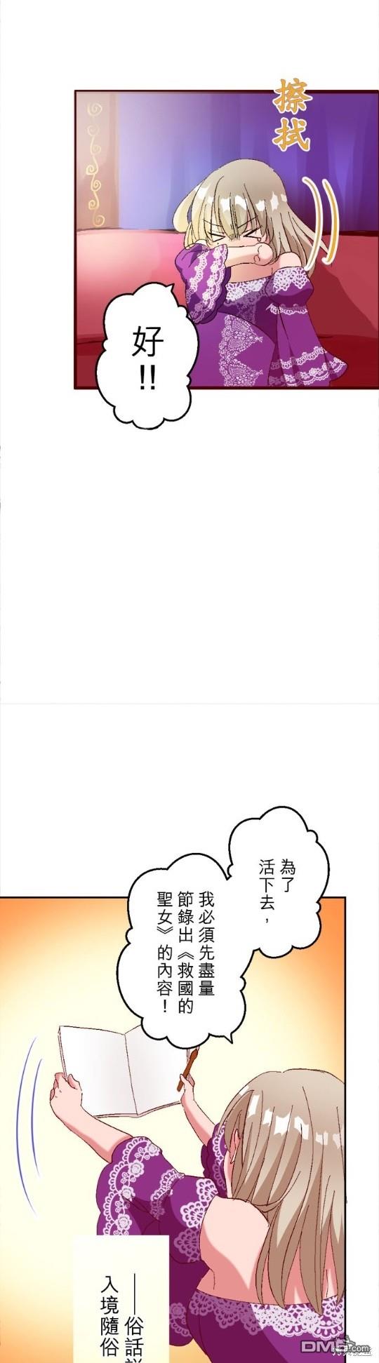 66.jpg