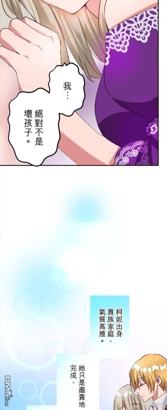 54.jpg
