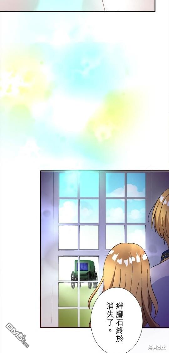 76.jpg