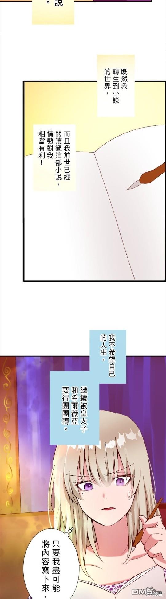 67.jpg