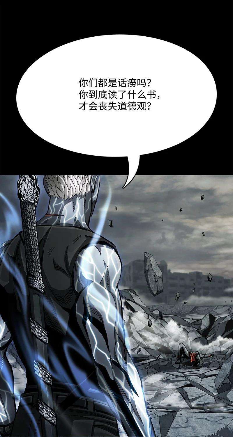 69.jpg