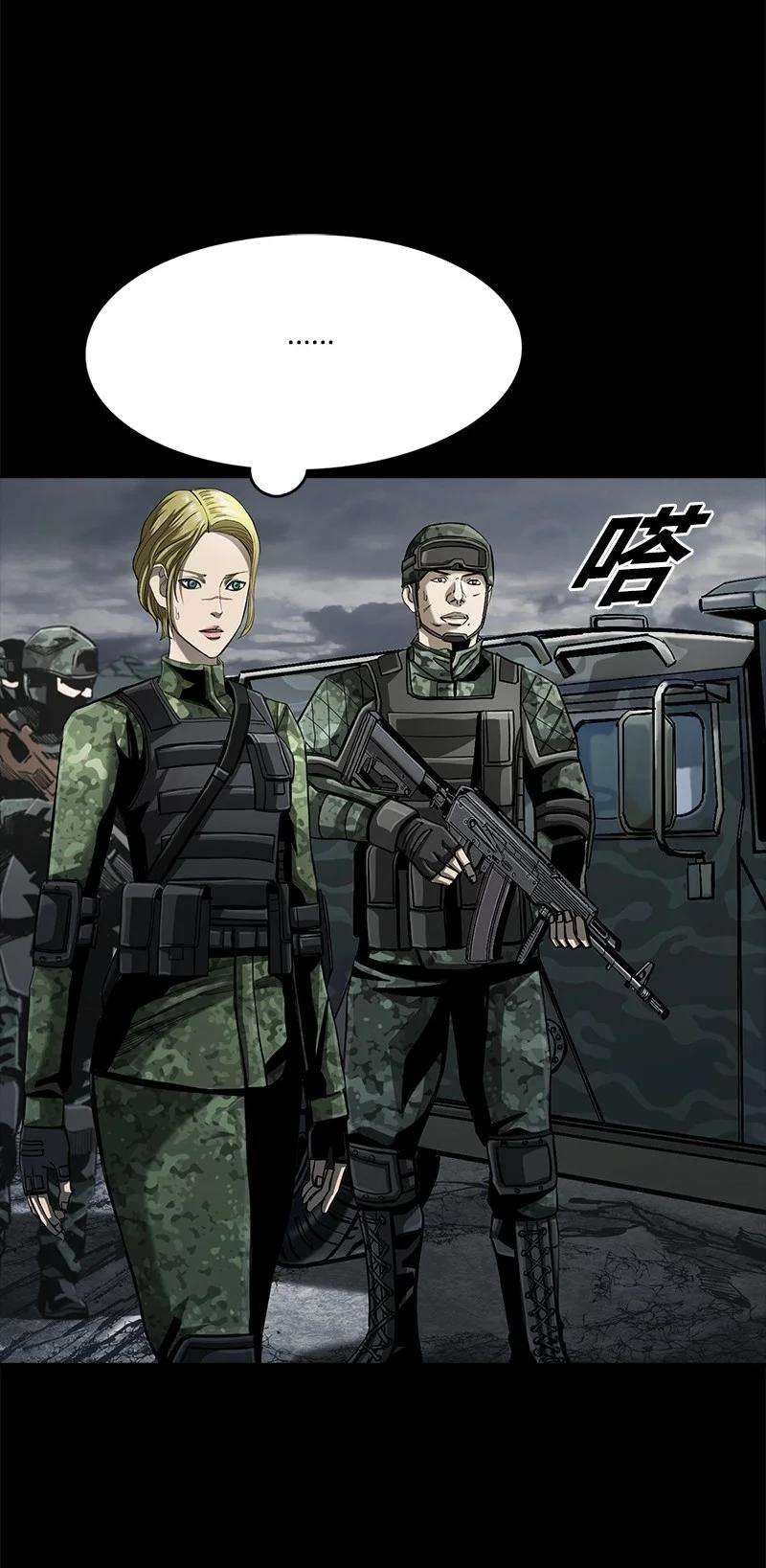 75.jpg
