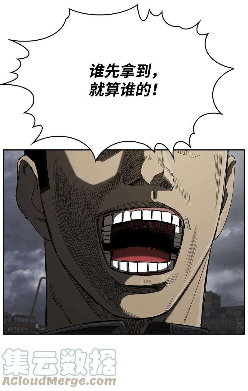 88.jpg