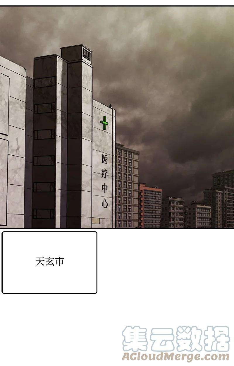67.jpg